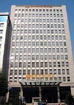 Royal King Residence Hotel 海淀 外观 照片