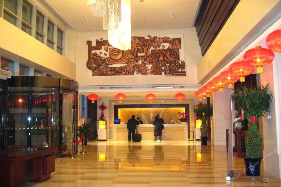 Royal King Residence Hotel 海淀 外观 照片